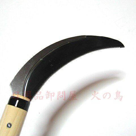 �����ܡ��𴢤��𴢤���ѳ��֤��ߤ���ϡ� SKN-07