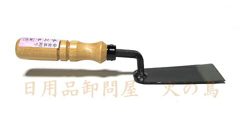 �������ꡡ�ꥹ�������ա�����56mm