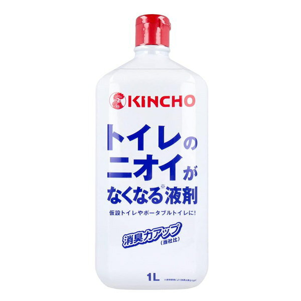 金鳥 トイレのニオイがなくなる液剤 1L 仮設トイレ・ポータブルトイレ用の消臭・除菌剤 金鳥「トイレのニオイがなくなる液剤」は、仮設トイレ・ポータブルトイレ用の消臭・除菌剤です。有機酸がアンモニアを中和し、イヤなニオイを抑えます。 悪臭の発生を抑える 有機酸を配合し、アンモニアを中和します。さらに除菌剤が細菌の繁殖を抑制し、悪臭の発生を抑えます。 ハーモナイズド香料配合 悪臭と調和させるハーモナイズド香料を配合しています。 仮設トイレ・ポータブルトイレに対応 仮設トイレでは給水タンクへ、ポータブルトイレではバケツの水に溶かして使用できます。 使用方法 仮設トイレ：100L以下の給水タンクに全量を投入してください。 ポータブルトイレ：トイレのバケツの水1.5L～2Lに、1回約20mL（4押し）を溶かして使用してください。 仕様 商品名トイレのニオイがなくなる液剤 メーカー金鳥／大日本除虫菊 用途仮設トイレ・ポータブルトイレの消臭と除菌 容量1L JANコード4987115861961 成分有機酸、キレート剤、除菌剤、界面活性剤、香料、色素、水 液性弱酸性 使用上の注意 公衆トイレや一般家庭用トイレには使用できません。用途以外には使用しないでください。使用前に製品表示をよく読み、記載内容に従って使用してください。