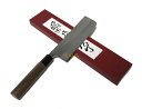 【送料無料】(沖縄県を除く)越前数馬作 夕霧 菜切包丁165mm 鍛造白二鋼 梨地磨 胡桃柄 620301 201904