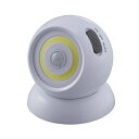 COBセンサーライト マグネット台座付 SV-6360