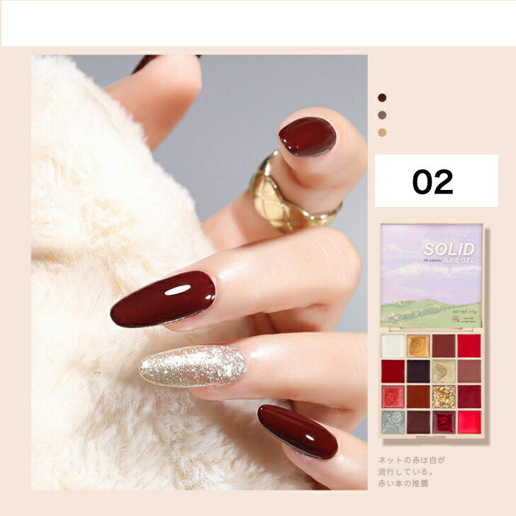 YouTube ����ʨƭ�� �Ƿ�������ͥ��� �֥饷1���դ� ����åɥ�����ѥ�å� 16�� ���顼������ ���ʥ֥饷1���դ� ����եͥ��롡�İ����ѥå����� �ޥ��������顼�ޥå��� �����ʿ�