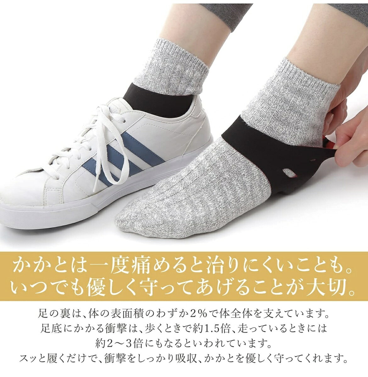 ­��Ǻ�ߡ���ȯ��� ������2��4­���åȡ��ݼ����Ѽ�����Ѽ��к� 1000�ߥݥå��ꡡ����̵��