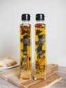 9Herb＆Spice Olive Oil(ナイン ハーブ＆スパイス オリーブオイル)2本セット