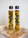 9Herb＆Spice Olive Oil(ナイン ハーブ＆スパイス オリーブオイル)