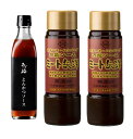 ブランド A1 Sauce エーワンソース 240g