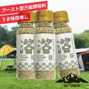 fbp-ippin:10000095のサンプル画像2