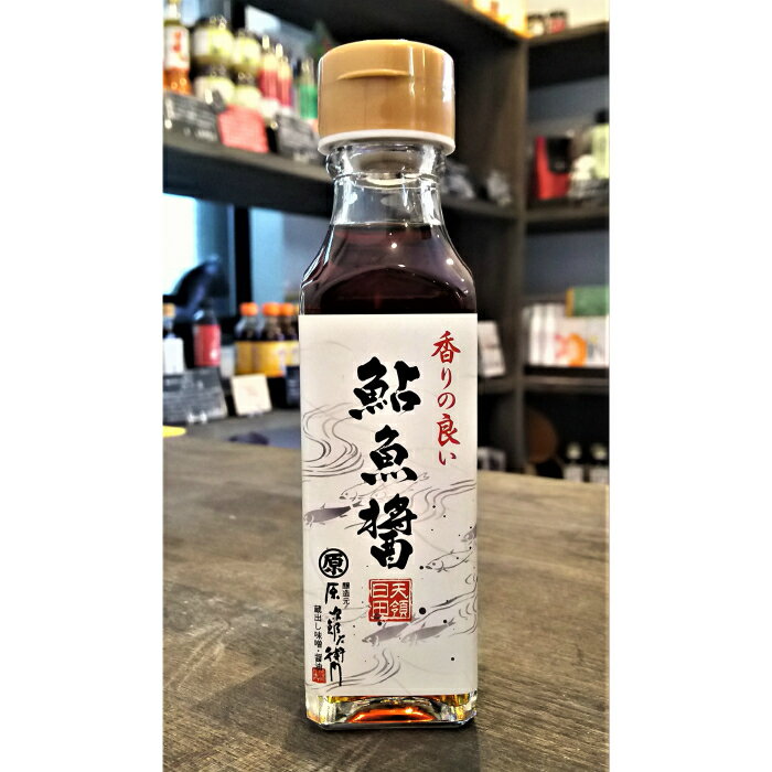 鮎魚醤　原次郎左衛門　大分　日田市　115ml