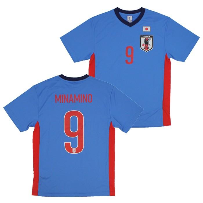 ★SALE★セール★日本代表 2020 オフィシャル プレーヤーズ Tシャツ No.9 南野拓実(O3-400～O3-403)【サッカー サポーター グッズ ユニフォーム】【スポーツ ホビー】【店頭受取対応商品】