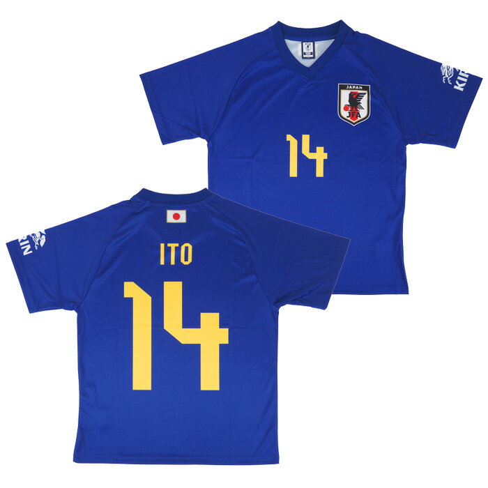 日本代表 2023 オフィシャル KIRIN サッカー日本代表 プレーヤーズ Tシャツ No.14 伊東純也 O5-896/O5-897/O5-898 【サッカー サポーター グッズ ユニフォーム】【スポーツ ホビー】【店頭受取…