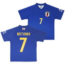 サポーターグッズ 日本代表 2023 オフィシャル KIRIN×サッカー日本代表 プレーヤーズ Tシャツ No.7 三笘薫(O5-866/O5-867/O5-868)【サッカー サポーター グッズ ユニフォーム】【スポーツ ホビー】【店頭受取対応商品】