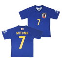 日本代表 2023 オフィシャル KIRIN サッカー日本代表 プレーヤーズ キッズ Tシャツ No.7 三笘薫 O5-864 【サッカー サポーター グッズ ジュニア ユニフォーム】【スポーツ ホビー】【店頭受取…