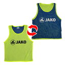 リバーシブルビブス ジュニアサイズ(ネオンイエロー/ブルー)【JAKO/ヤコ】【サッカー 設備 備品 ビブス】(2618-03)【スポーツ ホビー】【店頭受取対応商品】 1