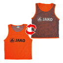 リバーシブルビブス ジュニアサイズ(ネオンオレンジ/グレー)【JAKO/ヤコ】【サッカー 設備 備品 ビブス】(2618-19)【スポーツ ホビー】【店頭受取対応商品】