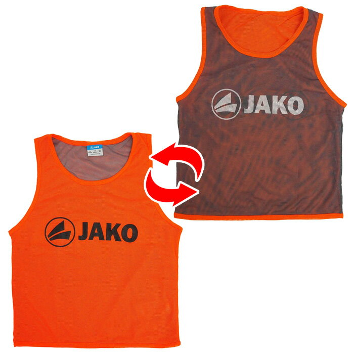 備品 リバーシブルビブス アダルトサイズ(ネオンオレンジ/グレー)【JAKO/ヤコ】【サッカー 設備 備品 ビブス】(2618-19)【スポーツ ホビー】【店頭受取対応商品】