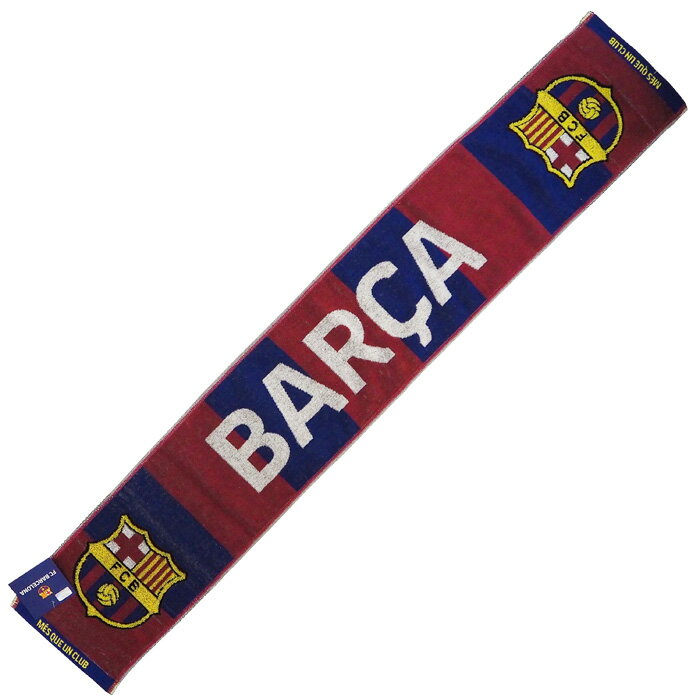 FCバルセロナ オフィシャル タオルマフラー【サッカー グッズ タオル マフラー サポーター】(BCN34378)【店頭受取対応商品】