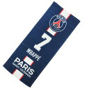 パリ・サンジェルマン オフィシャル フェイスタオル No.7(エムバペ) 【サッカー サポーター グッズ タオル】(PSG53261)【スポーツ ホビー】【店頭受取対応商品】