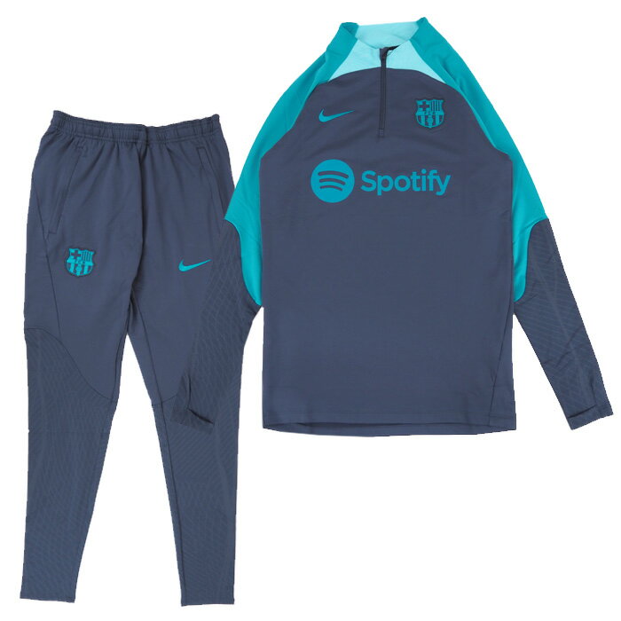 バルセロナ オーセンティック ヴェイパーニット ジャージ上下セット