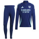 アーセナル 24-25 TIRO24 1/4 ZIPトレーニング トップ長袖&パンツ 上下セット(ネイビー×ライトブルー)【adidas/アディダス】【サッカー...