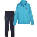 マンチェスターシティ 24-25 カジュアルフーディジャケット&パンツ 上下セット(スカイブルー×ネイビー)【PUMA/プーマ】【サッカー トレーニングウェア】...