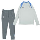 トッテナム 24-25 Dri-FIT Strike ドリルトップ&KPZ パンツ 上下セット(ライトグレー×ダークグレー)【NIKE/ナイキ】【サッカー トレ...