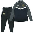 シュトゥットガルト 24-25 CL 1/4 ZIPトレーニング トップ&パンツ 上下セット(グレー×ブラック)【JAKO/ヤコ】【サッカー トレーニングウェア...