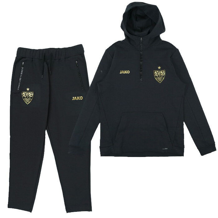 シュトゥットガルト 24-25 CL 1/4 ZIP フーディ&パンツ 上下セット(ブラック)【JAKO/ヤコ】【サッカー トレーニングウェア ジャージ】(ST...