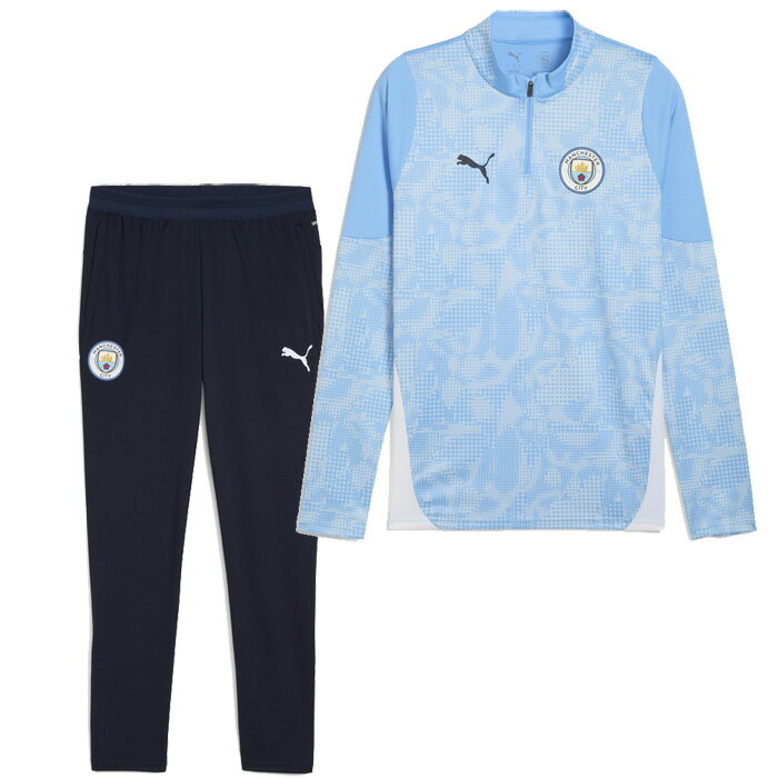 マンチェスターシティ 25-26 1/4ジップ トレーニングトップ&パンツ 上下セット(スカイ×ネイビー)【PUMA/プーマ】【サッカー ウェア プラクティス】...