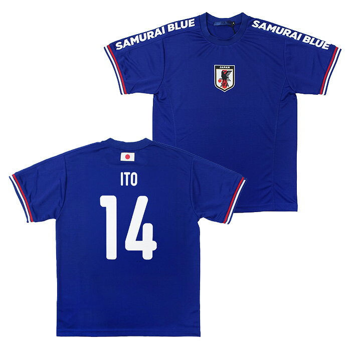 楽天市場】今治 fc ユニフォームの通販