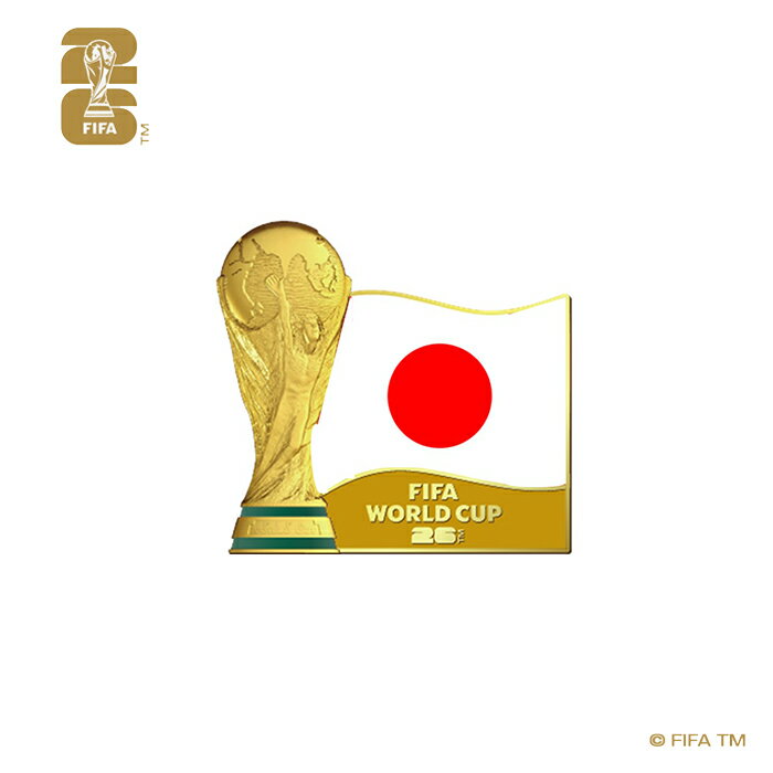 2026 FIFAワールドカップ (W杯) 北中米大会 オフィシャル ピンバッジ トロフィー 日本【 ...