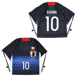 ★SALE★セール★日本代表 16-17 オフィシャル ユニフォーム型ナップサック No.10 香川真司【サッカー サポーター グッズ】(11-43718)【店頭受取対応商品】バーゲン サッカー 用品 セール