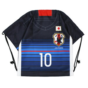 ★SALE★セール★日本代表 16-17 オフィシャル ユニフォーム型ナップサック No.10 香川真司【サッカー サポーター グッズ】(11-43718)【店頭受取対応商品】バーゲン サッカー 用品 セール