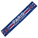 ★SALE★セール★パリ・サンジェルマン オフィシャル タオルマフラー【サッカー グッズ タオル マフラー サポーター】(PSG35121)【店頭受取対応商品】