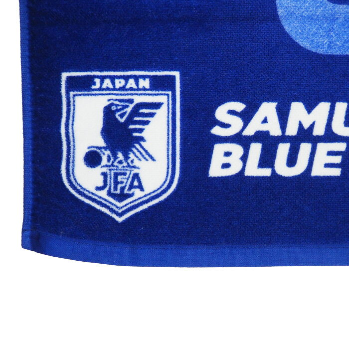 日本代表 2022 オフィシャル プレーヤーズ フェイスタオル 伊東 純也【サッカー サポーター グッズ タオル】(OO4-845)【店頭受取対応商品】通販 サッカー 用品 セール