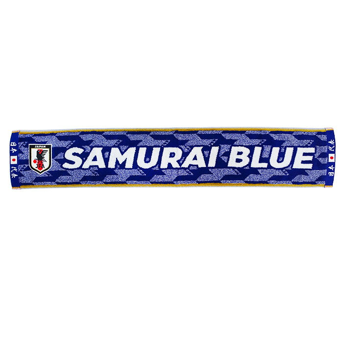 日本代表 2026 オフィシャル ベーシック タオルマフラー(SAMURAI BLUE)【今治タオル】【サッカー サポーター グッズ タオル】(JO-536)【...
