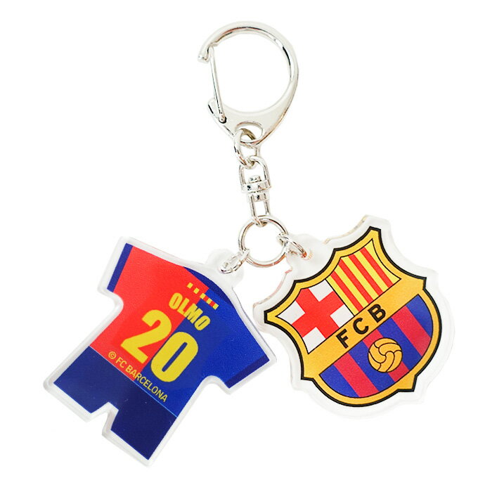 FCバルセロナ オフィシャル アクリルキーホルダー 2連チャーム No.20 ダニ・オルモ【サッカー サポーター グッズ】(BCN87772)【店頭受取対応商品】