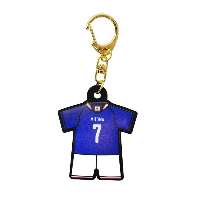楽天市場】キーホルダー サッカー 日本代表 三笘薫の通販
