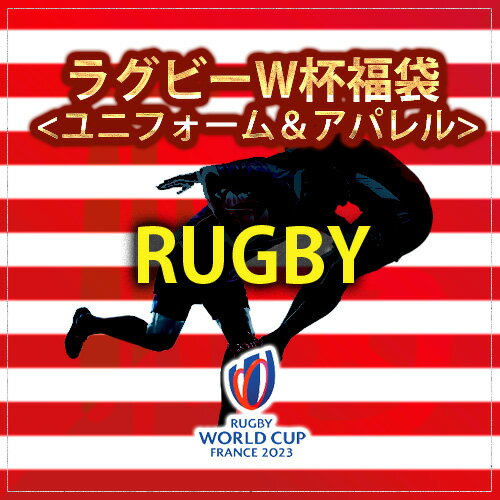 ラグビー 日本代表 ユニフォーム＆アパレル2点 福袋(計3点入り)【canterbury/カンタベリー】【ラグビー日本代表 ラグ…