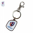 ★SALE★セール★ラグビーワールドカップ2023 フランス オフィシャル メタル キーリング【RUGBY WORLDCUP FRANCE 2023】(RWC3...
