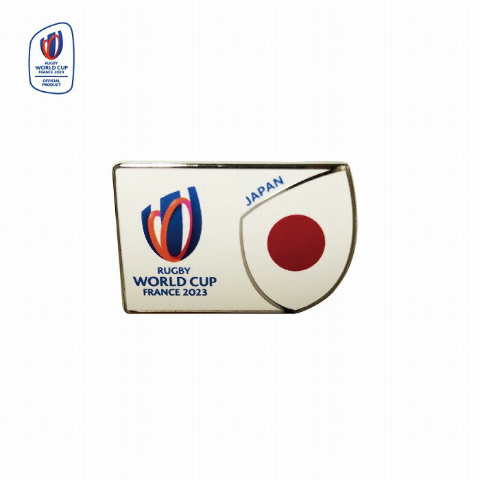 ★SALE★セール★ラグビーワールドカップ2023 フランス オフィシャル ピンバッジ JAPAN【RUGBY WORLDCUP FRANCE 2023】(…