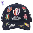 ★SALE★セール★ラグビーワールドカップ2023 フランス オフィシャル 20 UNIONS COLLECTION キャップ(ネイビー)【RUGBY WORLDCUP FRANCE 2023】(RWC53206)【店頭受取対応商品】