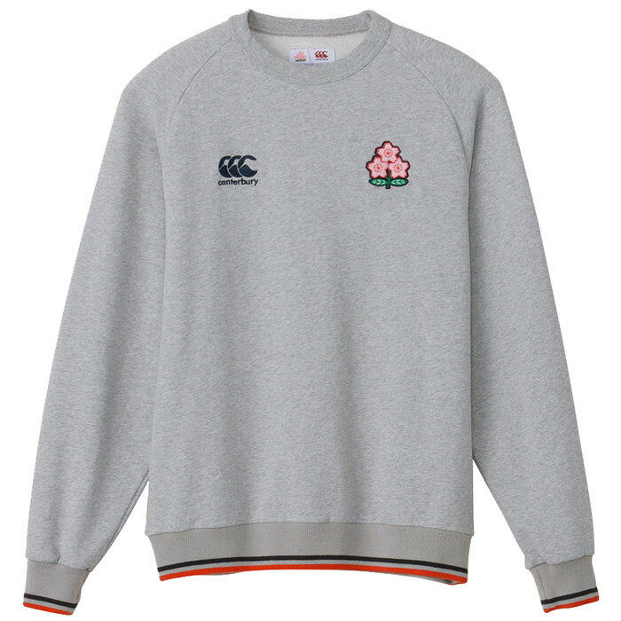 ラグビー 日本代表 スウェット クルー(グレー)【canterbury/カンタベリー】【ラグビーW杯 ウェア】(RA43776-15)【店頭受取対応商品】