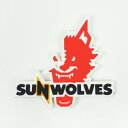 ★SALE★セール★SUNWOLVES(サンウルブズ) オフィシャル 3Dラバーマグネット【ラグビー グッズ 雑貨】(SWMG001)【店頭受取対応商品】