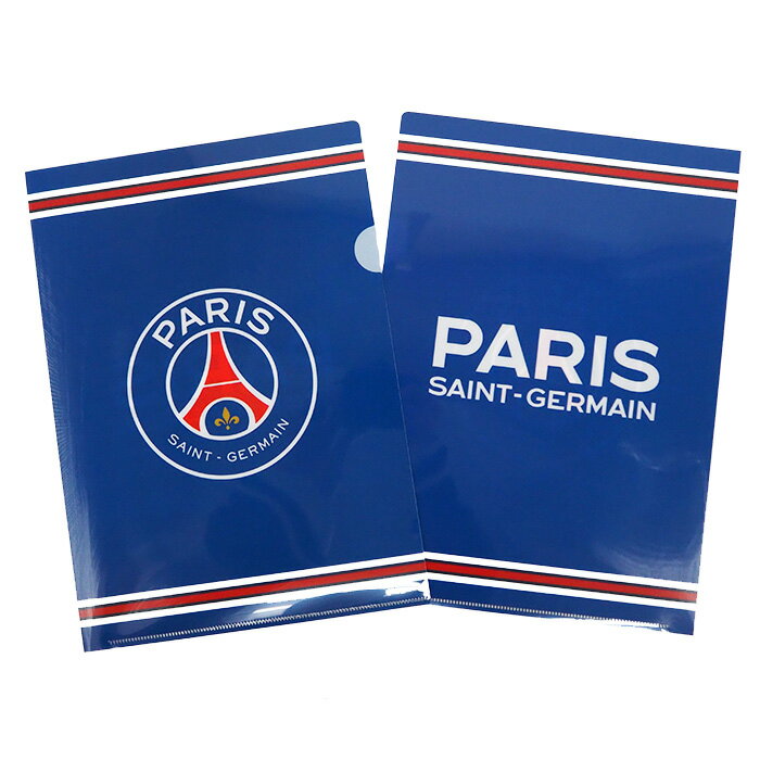 パリ・サンジェルマン オフィシャル クリアファイル 2枚セット(PSG35116)【サッカー サポーター グッズ】【店頭受取対応商品】