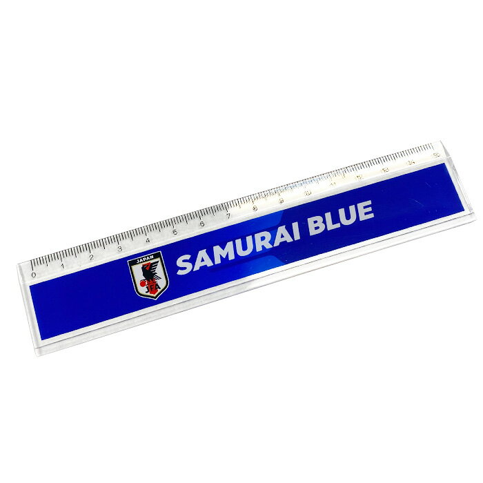 日本代表 オフィシャル 15cm 定規【�