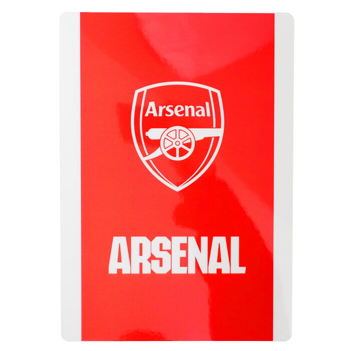 アーセナル オフィシャル 下敷き 【