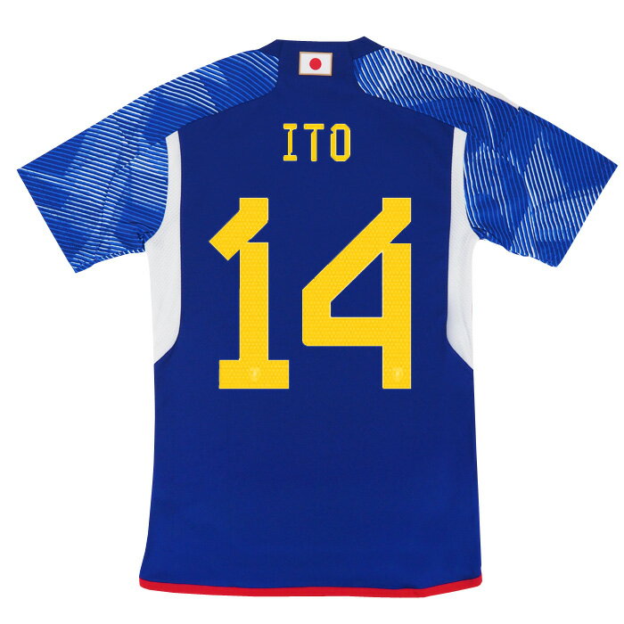 アディダス サッカー日本代表 2022 ホーム レプリカ ユニフォーム #14【adidas/アディダス】【サッカー ウエア レプリカユニフォーム】(HF1845/14I)【店頭受取対応商品】バーゲン サッカー 用品 セール