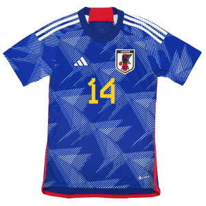 アディダス サッカー日本代表 2022 ホーム レプリカ ユニフォーム #14【adidas/アディダス】【サッカー ウエア レプリカユニフォーム】(HF1845/14I)【店頭受取対応商品】バーゲン サッカー 用品 セール
