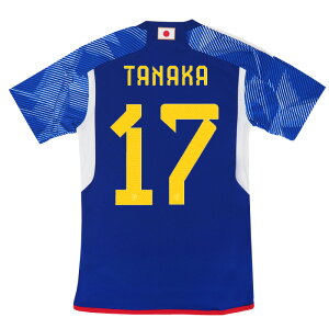 アディダス サッカー日本代表 2022 ホーム レプリカ ユニフォーム #17【adidas/アディダス】【サッカー ウエア レプリカユニフォーム】(HF1845/17T)【店頭受取対応商品】バーゲン サッカー 用品 セール