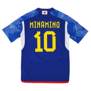 【キッズ】アディダス サッカー日本代表 2022 ホーム レプリカ ユニフォーム #10 南野拓実 【adidas/アディダス】【サッカー ウエア レプリカユニフォーム ジュニア】(HC6299/10M)【店頭受取対応商品】安売り サッカー 用品 セール